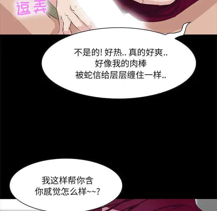 第43张