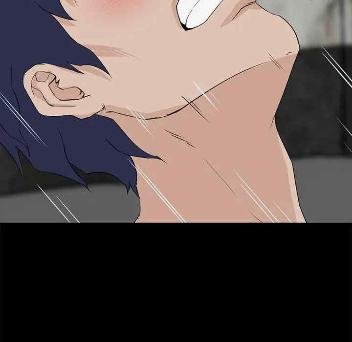 第48张