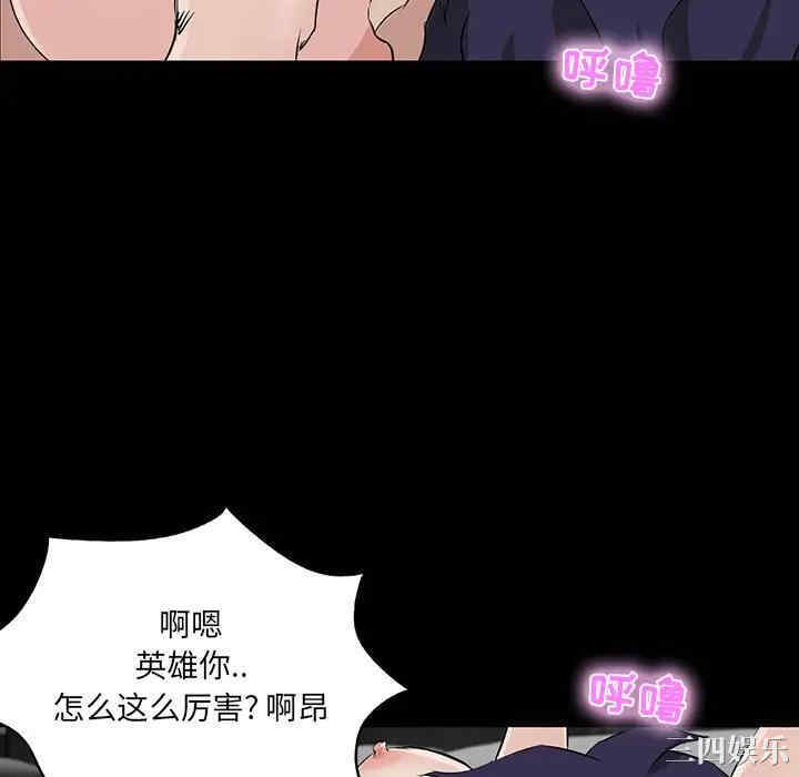 第83张