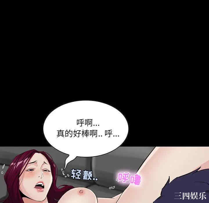 第94张