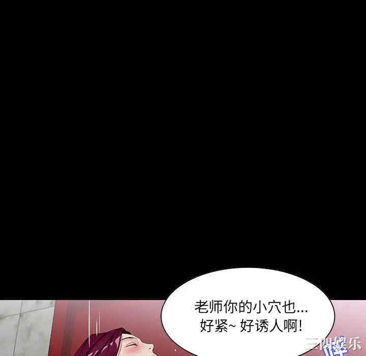 第130张