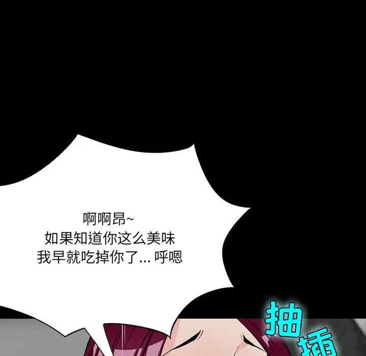 第134张