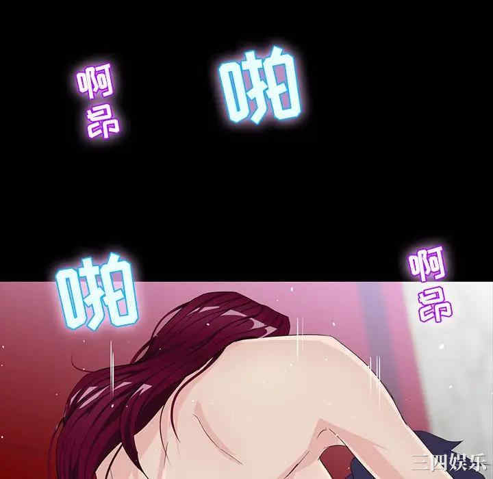 第3张