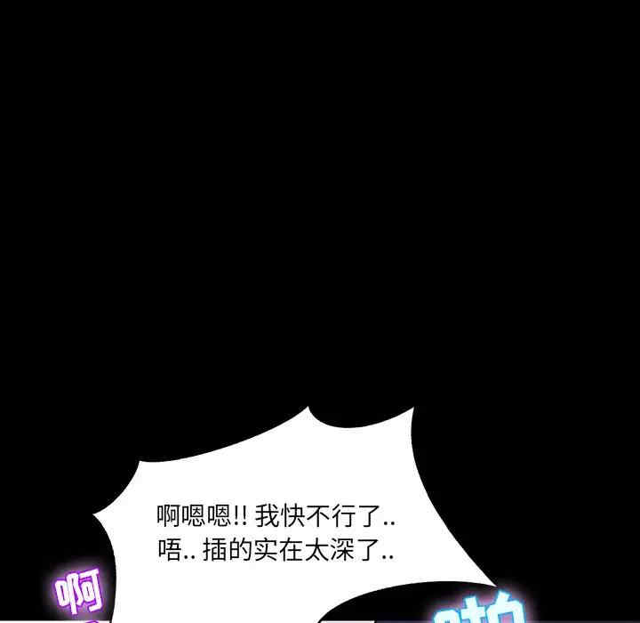 第12张