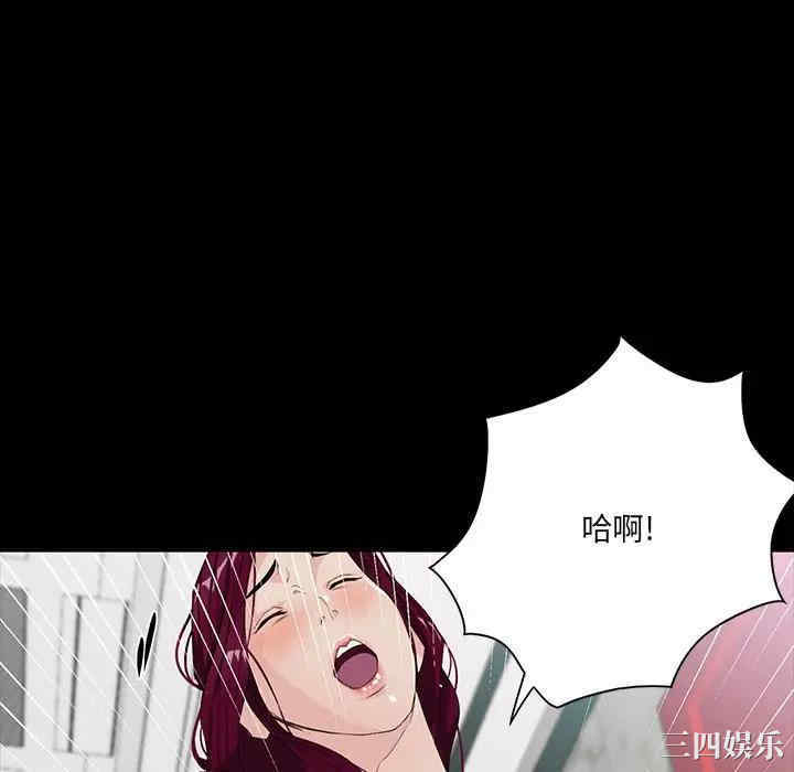 第29张