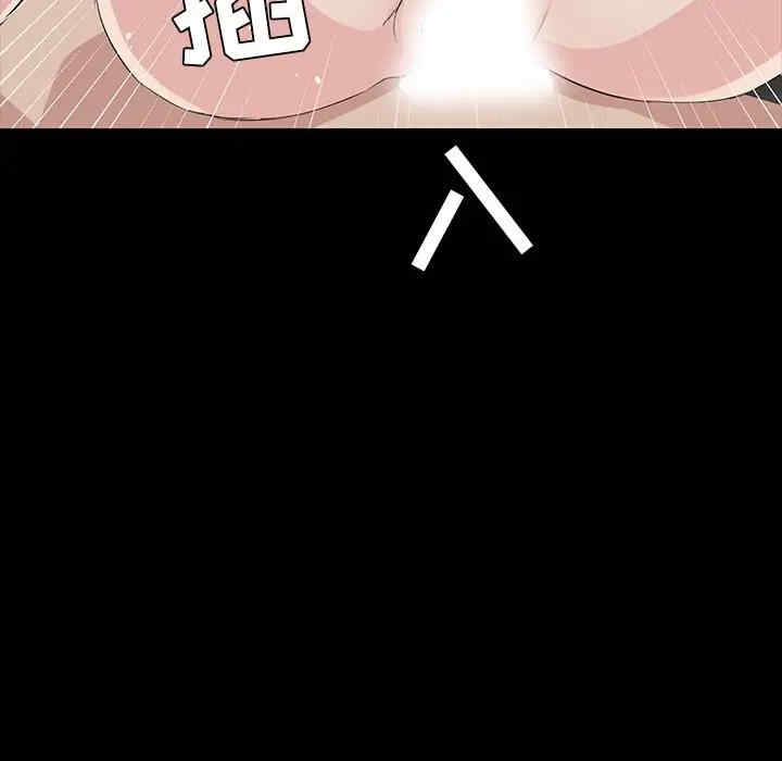 第32张