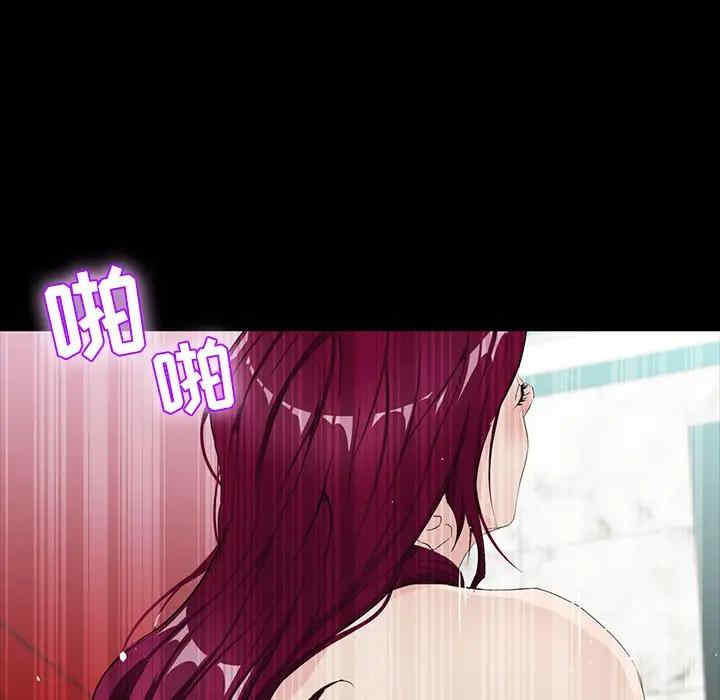 第34张