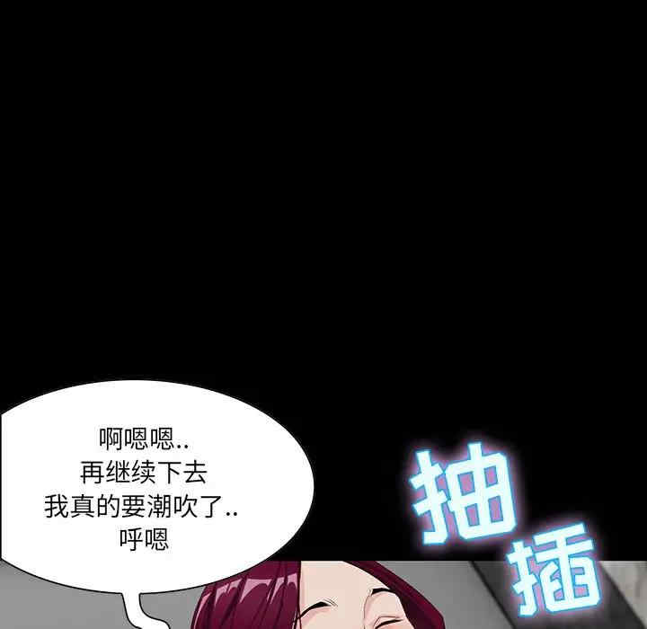 第56张