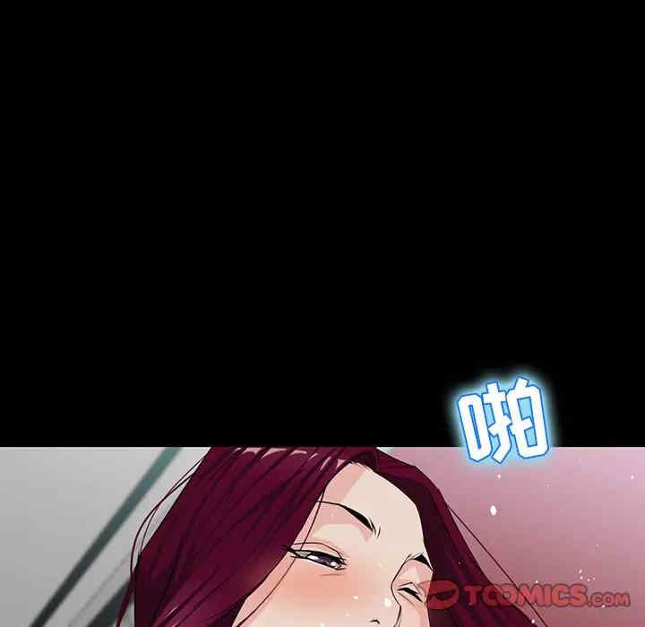 第74张