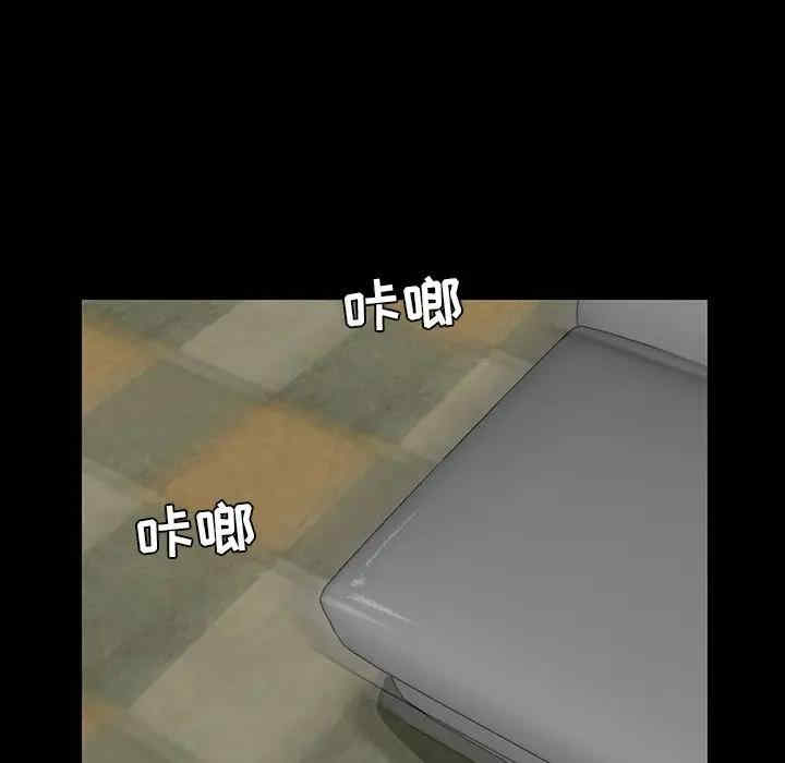 第108张