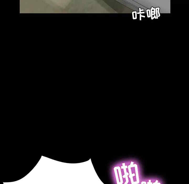 第111张