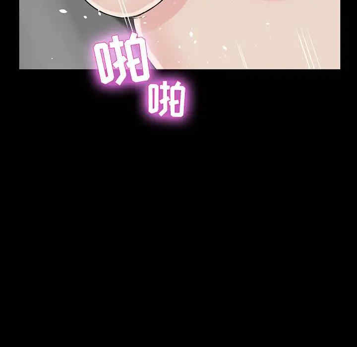 第122张