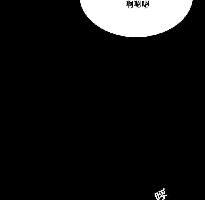 第135张
