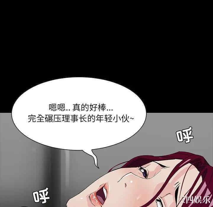 第148张