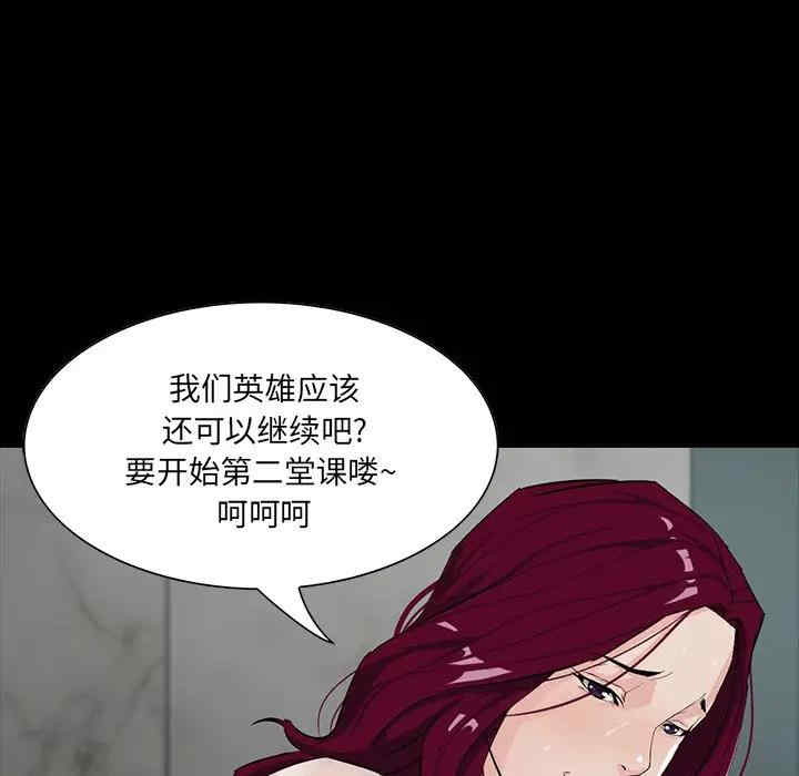 第153张