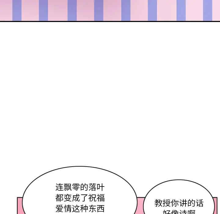 第36张