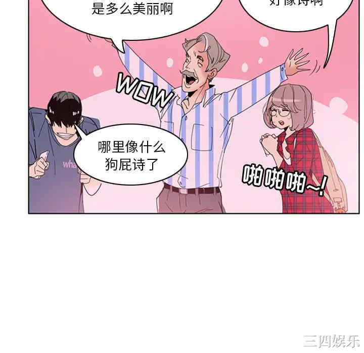 第37张
