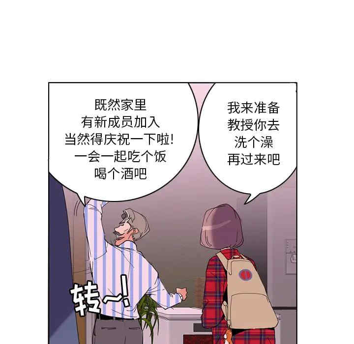 第38张