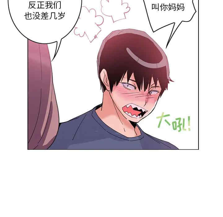 第42张