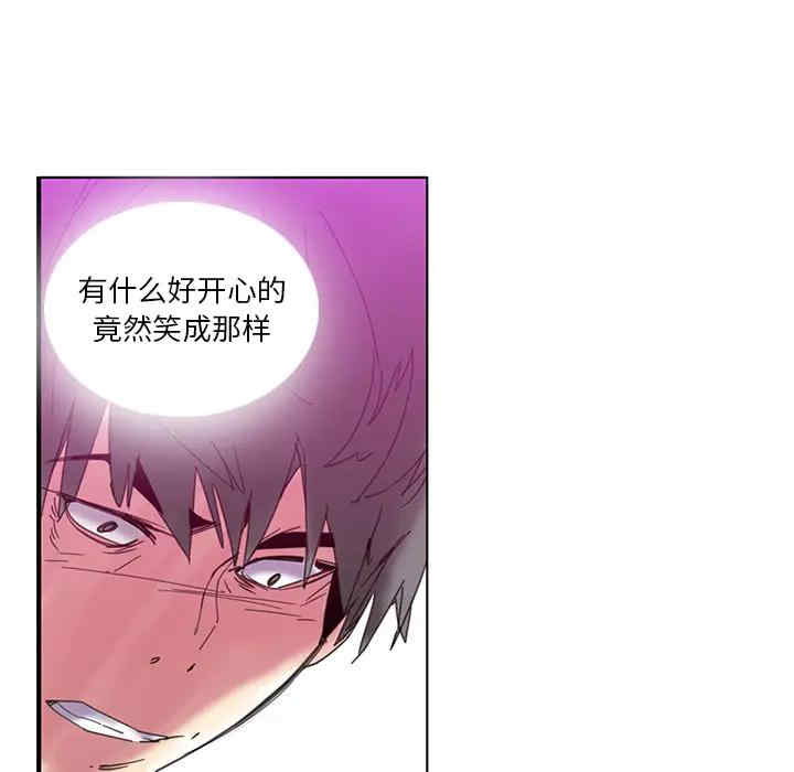 第45张