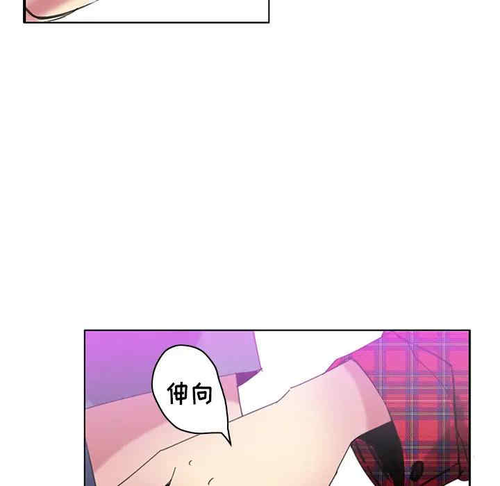 第46张