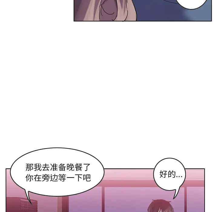 第52张