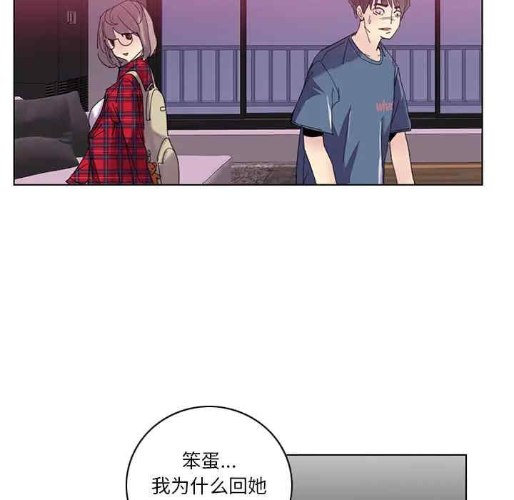 第53张