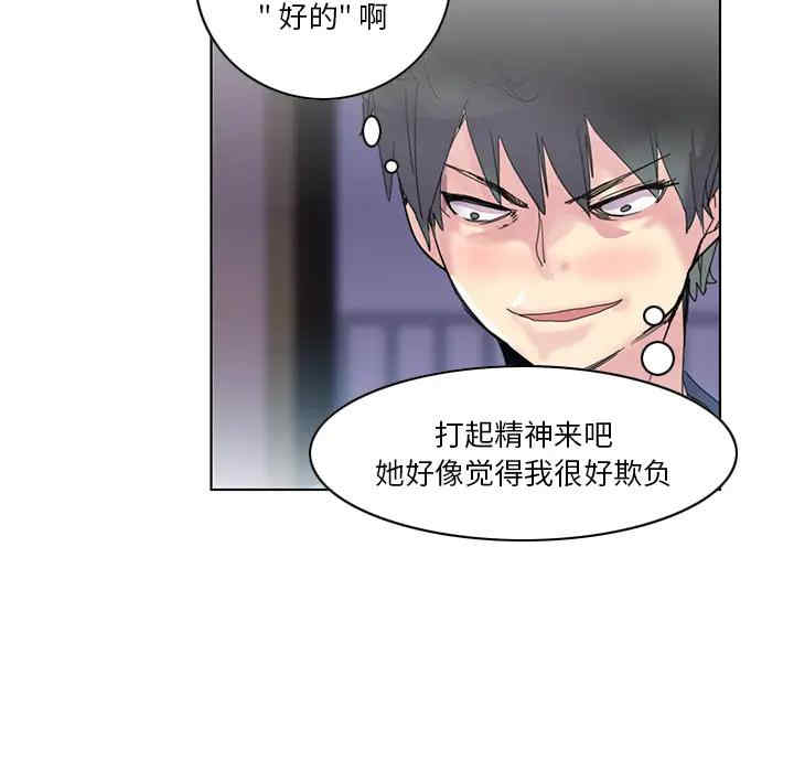 第54张