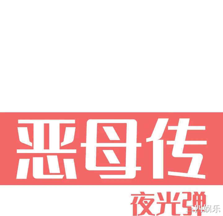 第55张
