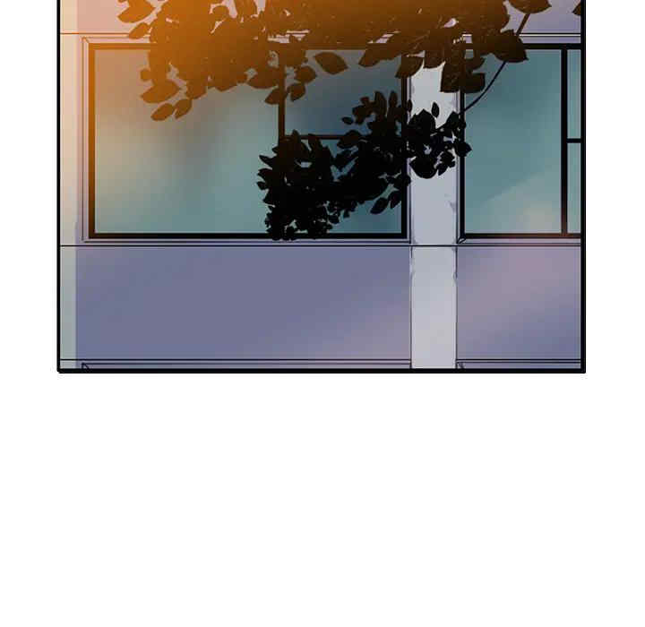 第57张