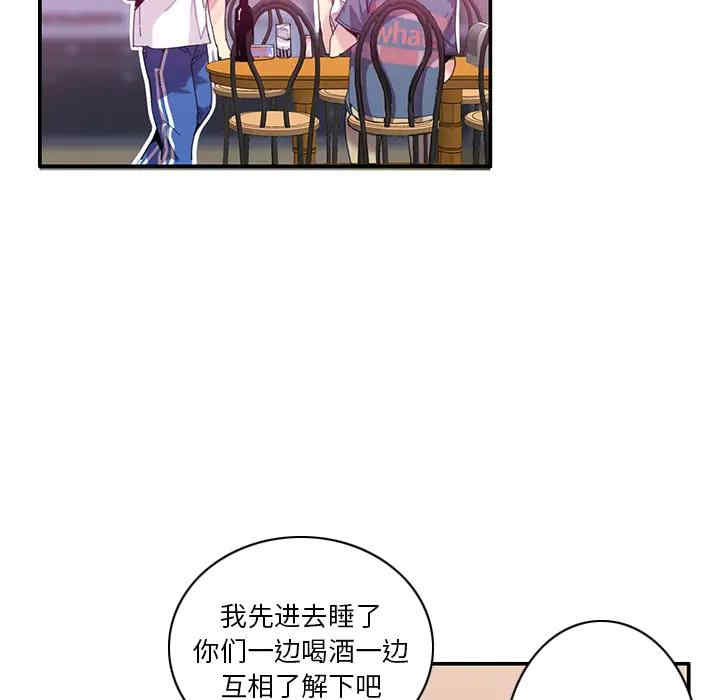 第60张