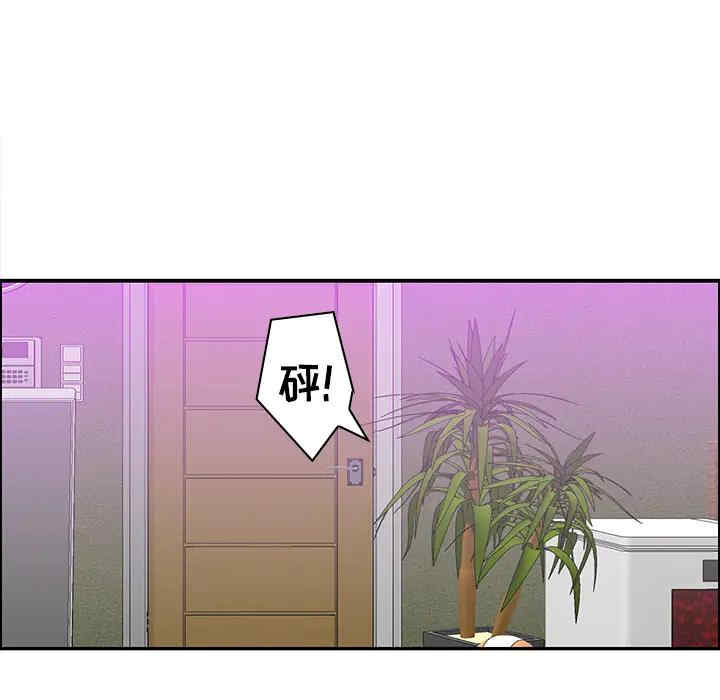 第62张
