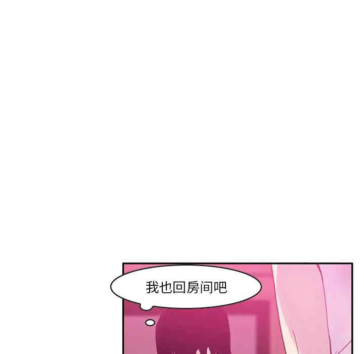 第63张