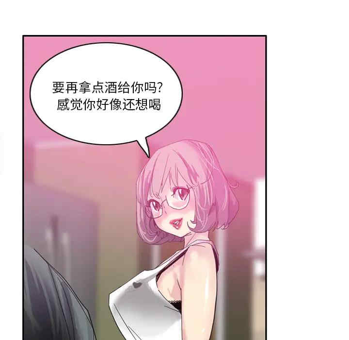 第65张