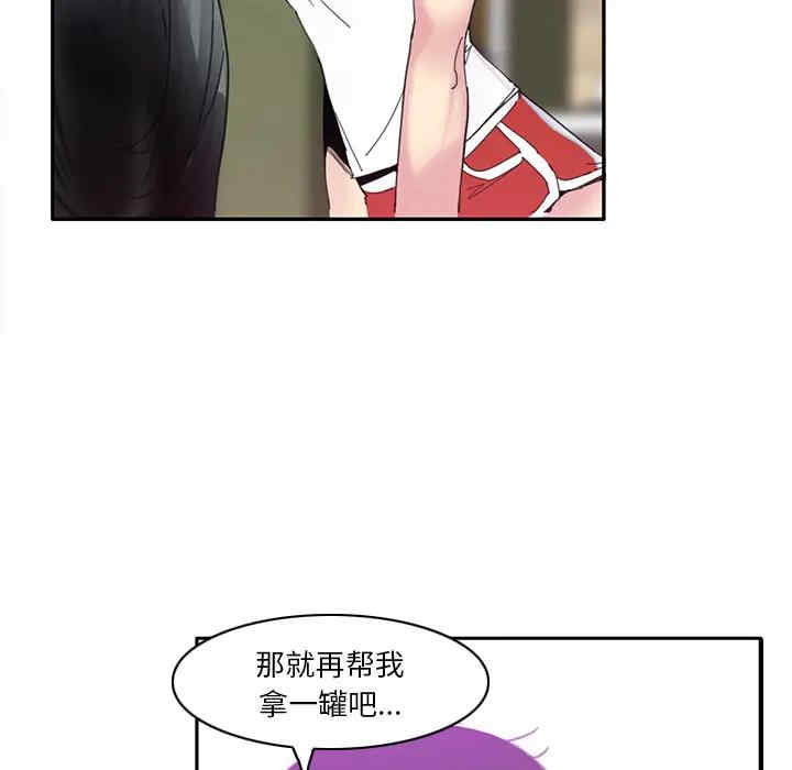 第66张