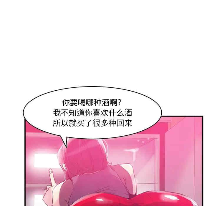 第75张