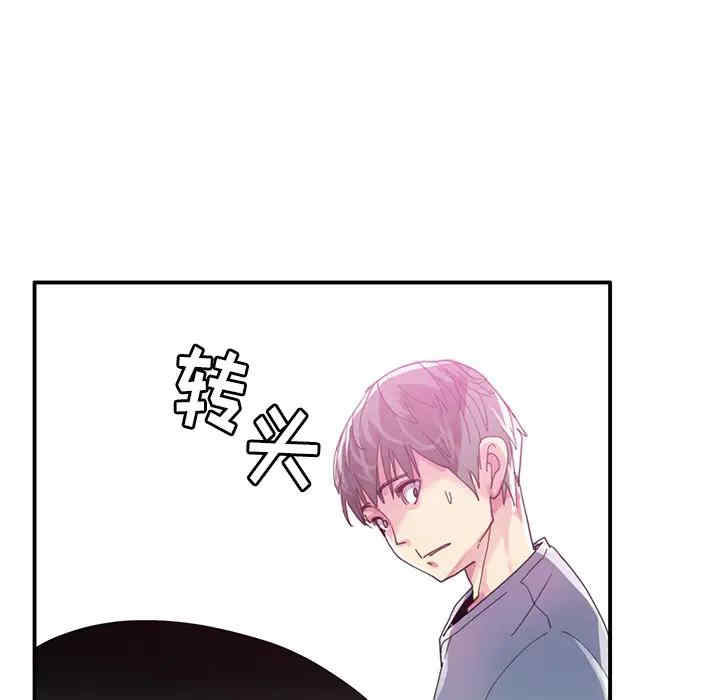 第78张