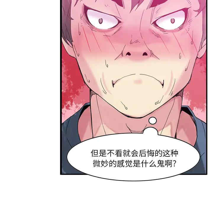 第80张