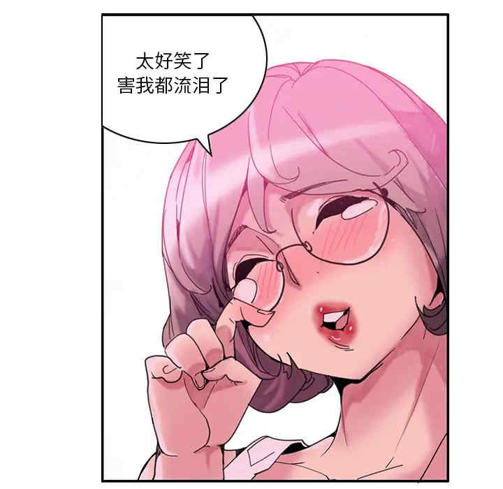 第8张