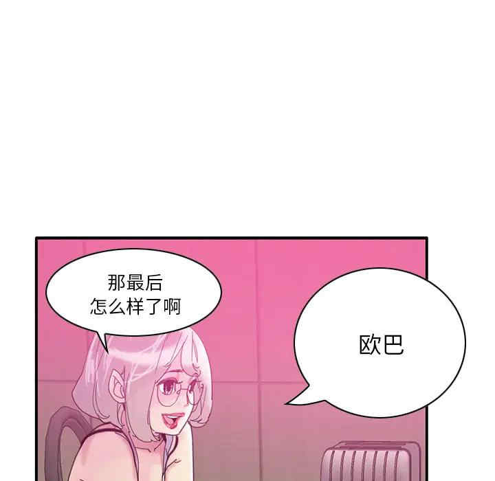 第10张