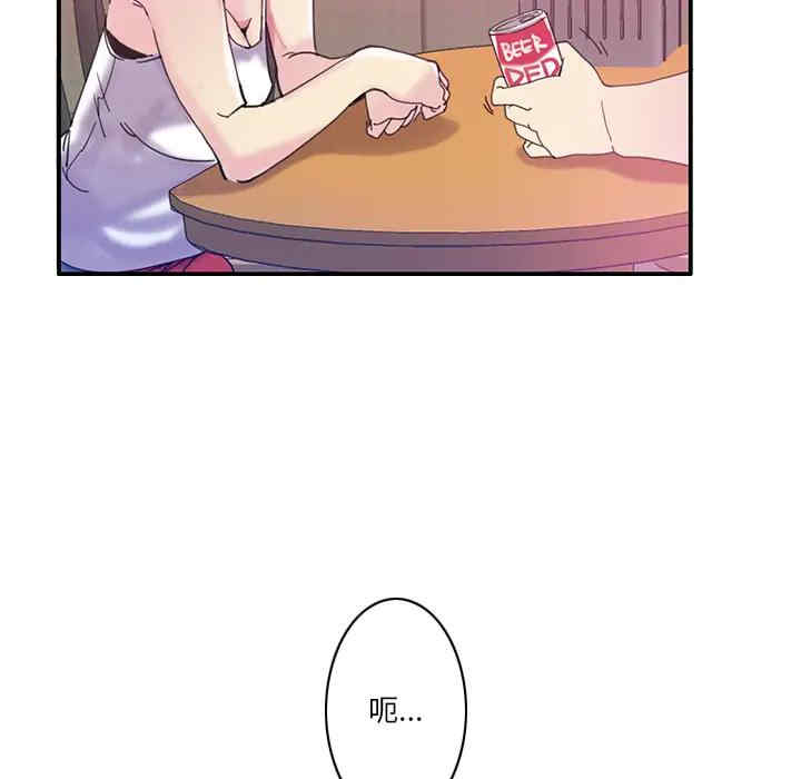 第11张