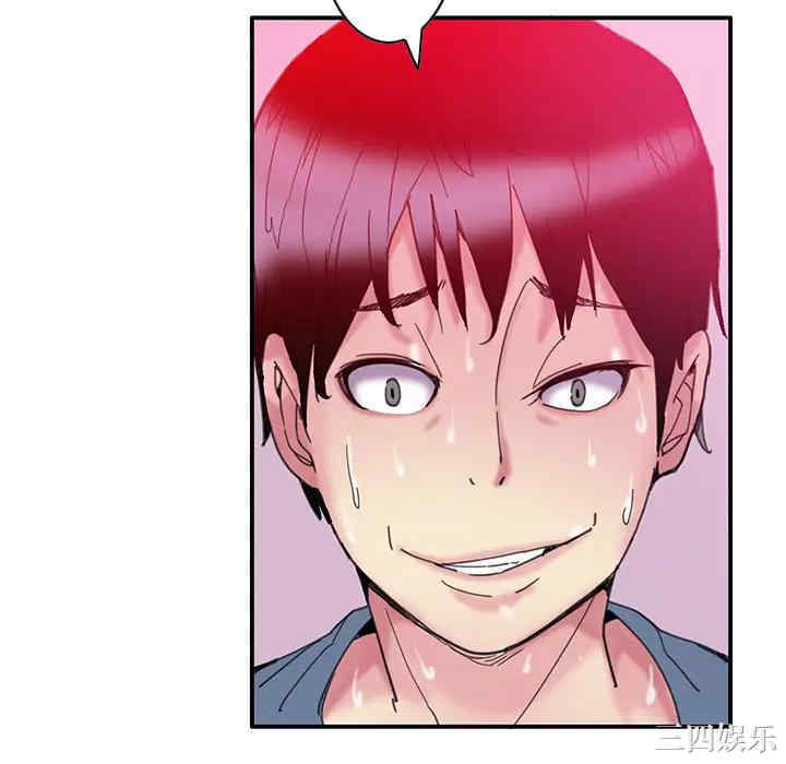第13张