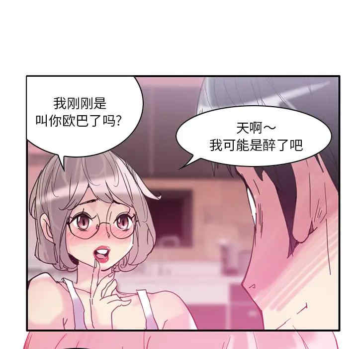 第15张