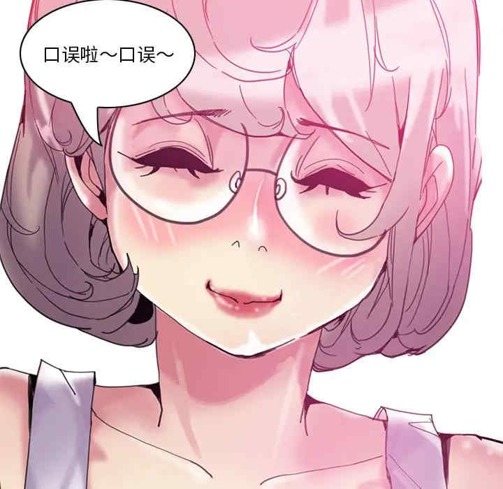 第17张