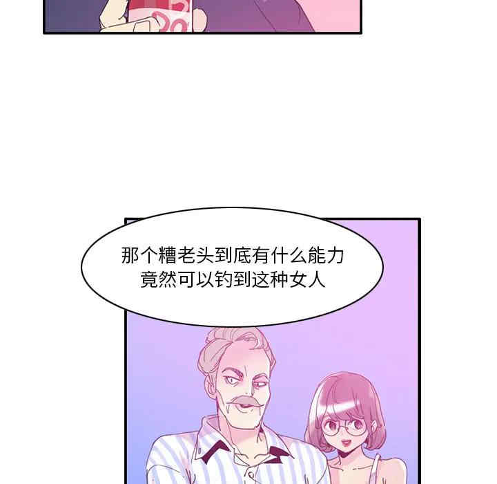 第23张