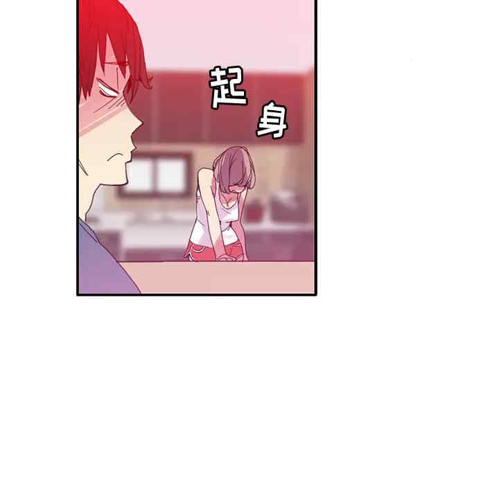 第27张