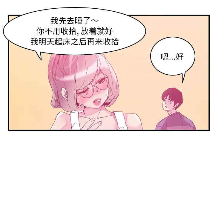 第29张