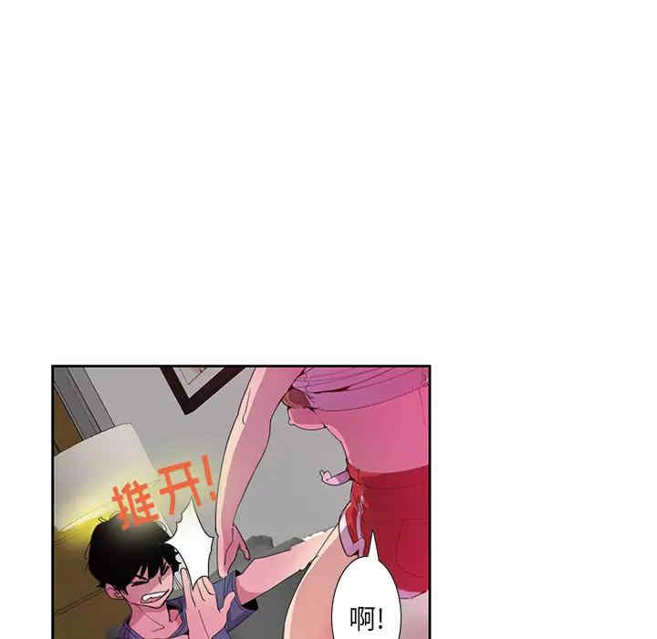 第46张