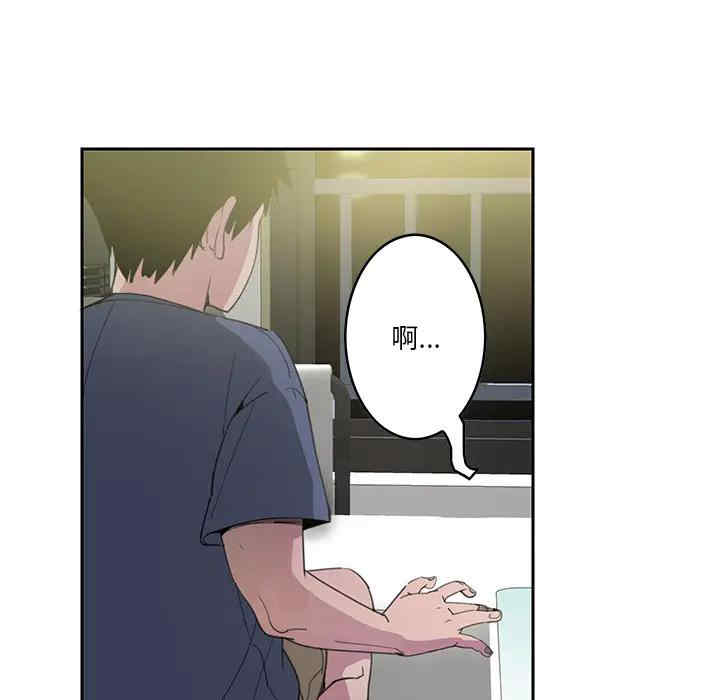第49张