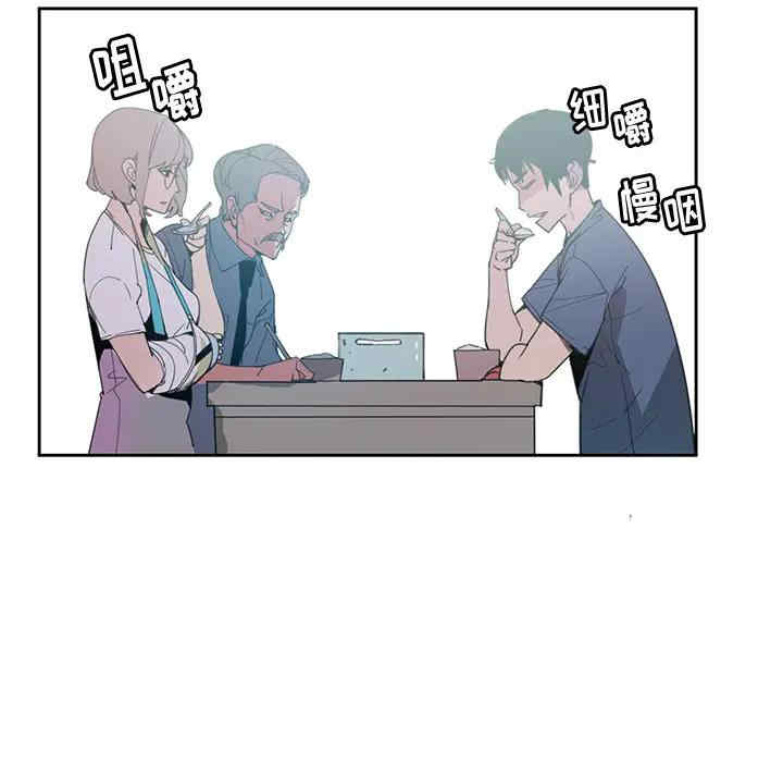 第66张